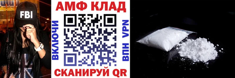 даркнет телеграм  Богучар  АМФЕТАМИН Розовый  закладка 