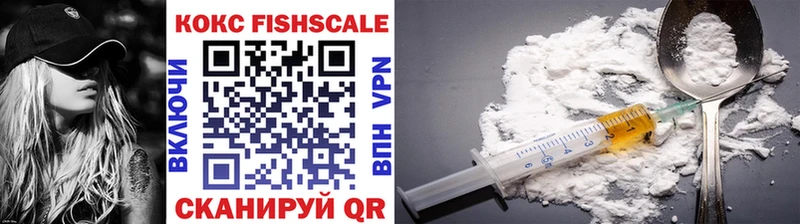 Cocaine 99%  Богучар 