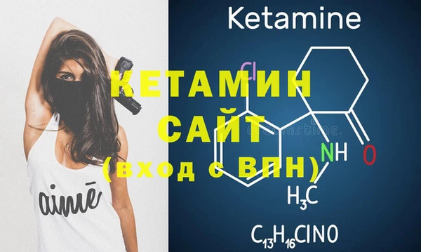 марки lsd Баксан