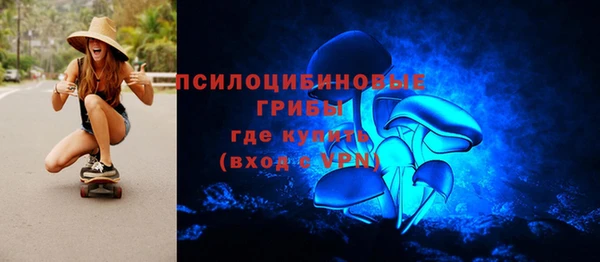 скорость mdpv Тында