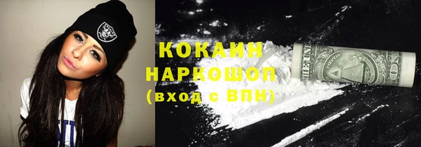 марки lsd Баксан