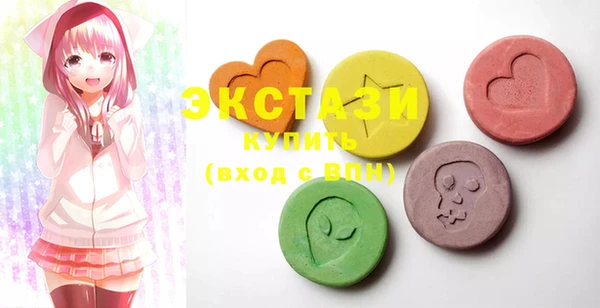 марки lsd Баксан