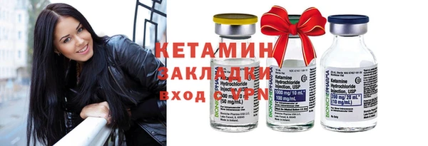 не бодяженный Балахна