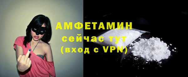 марки lsd Баксан