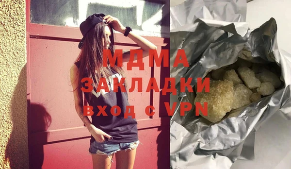 не бодяженный Балахна