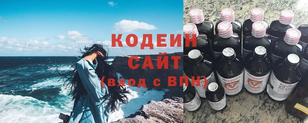 марки lsd Баксан
