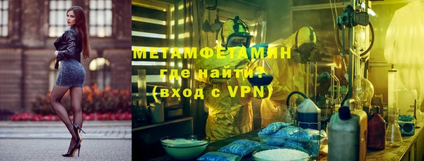 марки lsd Баксан
