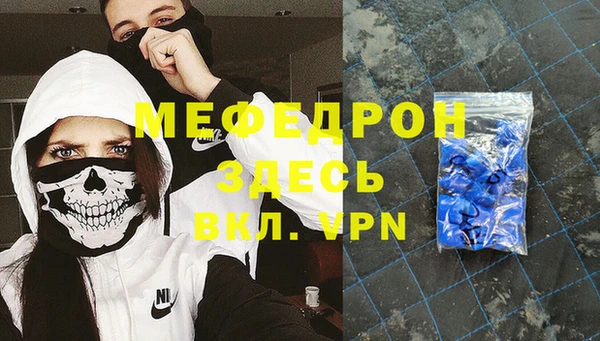 прущие крисы Киренск