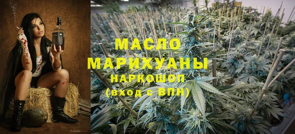 марки lsd Баксан