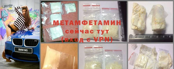 марки lsd Баксан