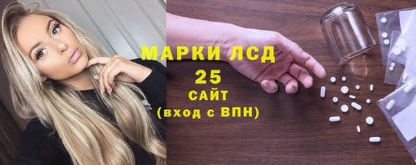 не бодяженный Балахна