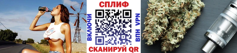 kraken ссылки  Богучар  Шишки марихуана ГИДРОПОН  купить закладку 
